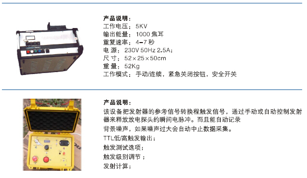 凯发·k8(国际)官方网站-一触即发登录入口