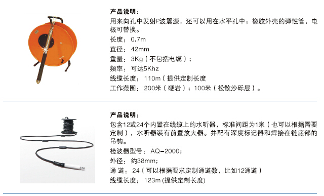 凯发·k8(国际)官方网站-一触即发登录入口