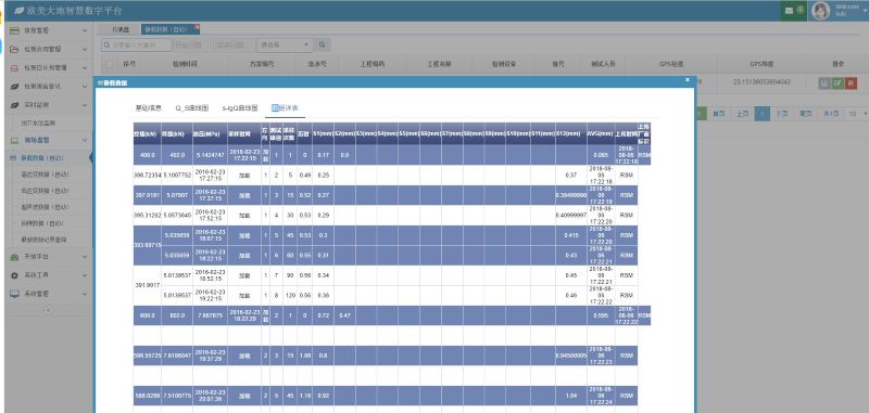 凯发·k8(国际)官方网站-一触即发登录入口