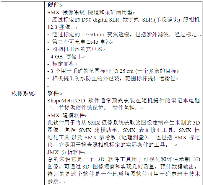 凯发·k8(国际)官方网站-一触即发登录入口