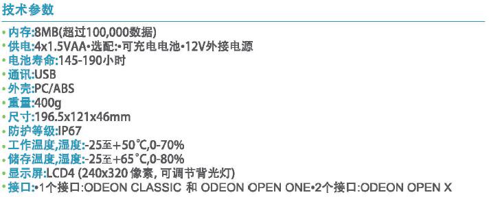 凯发·k8(国际)官方网站-一触即发登录入口