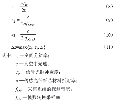 凯发·k8(国际)官方网站-一触即发登录入口