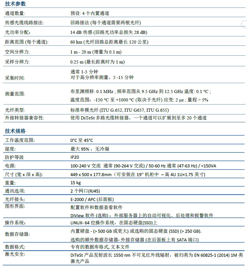 凯发·k8(国际)官方网站-一触即发登录入口