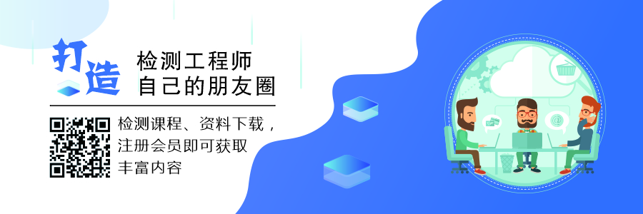 凯发·k8(国际)官方网站-一触即发登录入口