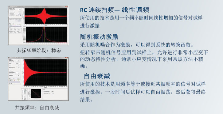 凯发·k8(国际)官方网站-一触即发登录入口