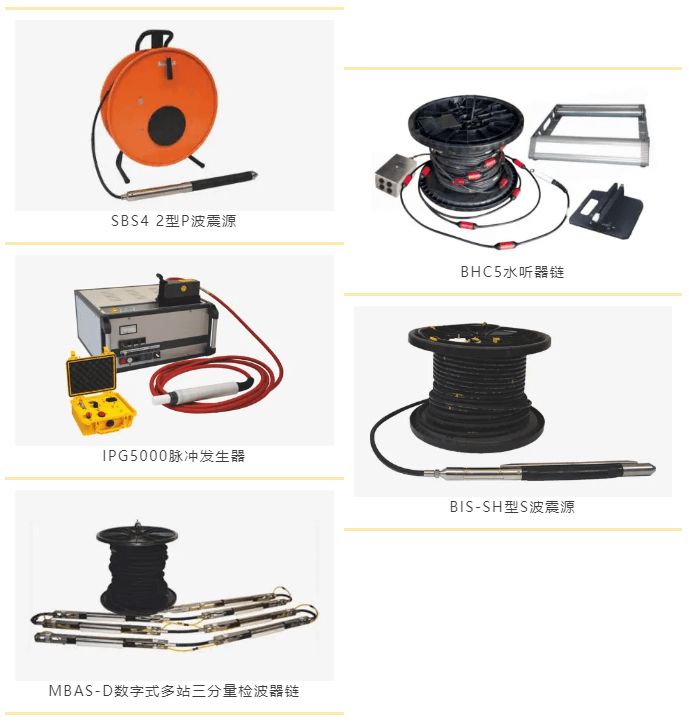 凯发·k8(国际)官方网站-一触即发登录入口