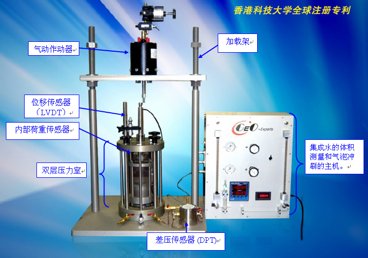 凯发·k8(国际)官方网站-一触即发登录入口