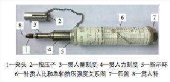 凯发·k8(国际)官方网站-一触即发登录入口