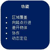 凯发·k8(国际)官方网站-一触即发登录入口