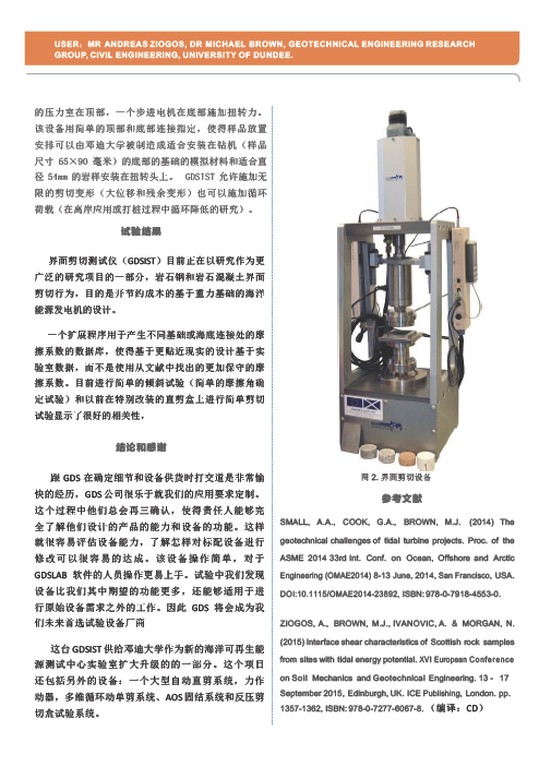 凯发·k8(国际)官方网站-一触即发登录入口