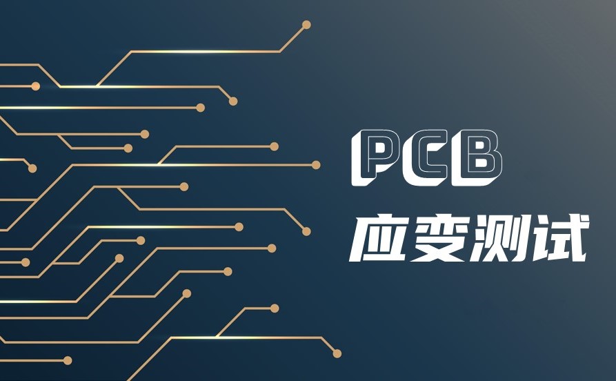 凯发·k8(国际)官方网站-一触即发登录入口