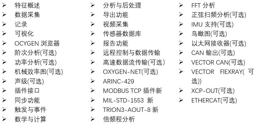 凯发·k8(国际)官方网站-一触即发登录入口