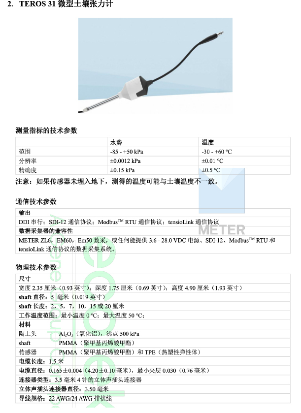 凯发·k8(国际)官方网站-一触即发登录入口