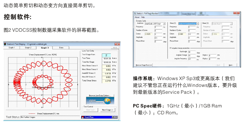 凯发·k8(国际)官方网站-一触即发登录入口