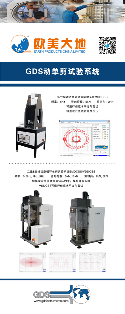 凯发·k8(国际)官方网站-一触即发登录入口