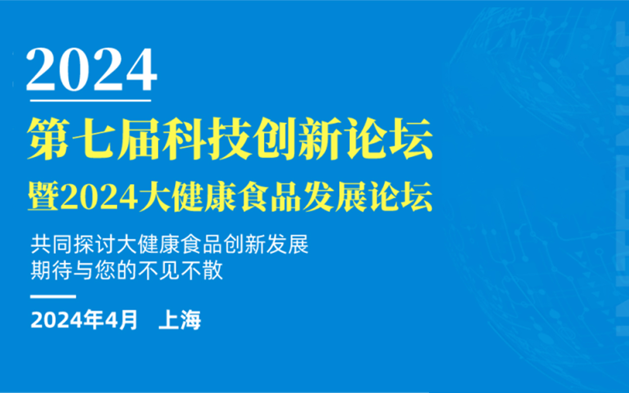 凯发·k8(国际)官方网站-一触即发登录入口