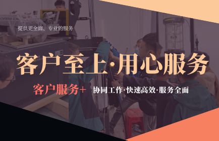 凯发·k8(国际)官方网站-一触即发登录入口