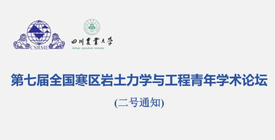 凯发·k8(国际)官方网站-一触即发登录入口
