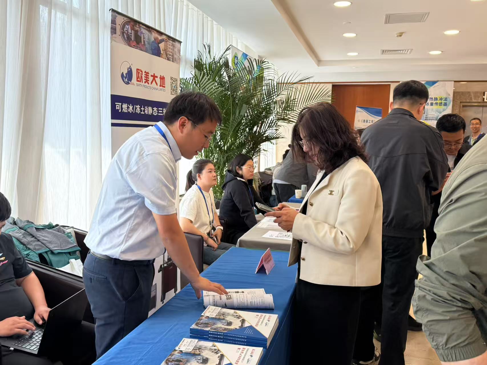 凯发·k8(国际)官方网站-一触即发登录入口