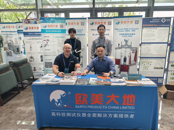凯发·k8(国际)官方网站-一触即发登录入口