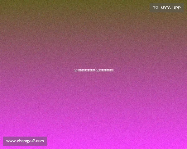 qg电子竞技俱乐部基地地址-qg电子竞技俱乐部百科