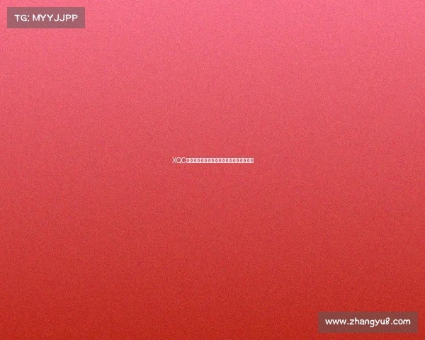 XQC化身电竞新风暴:当直播天王闯入职业赛场