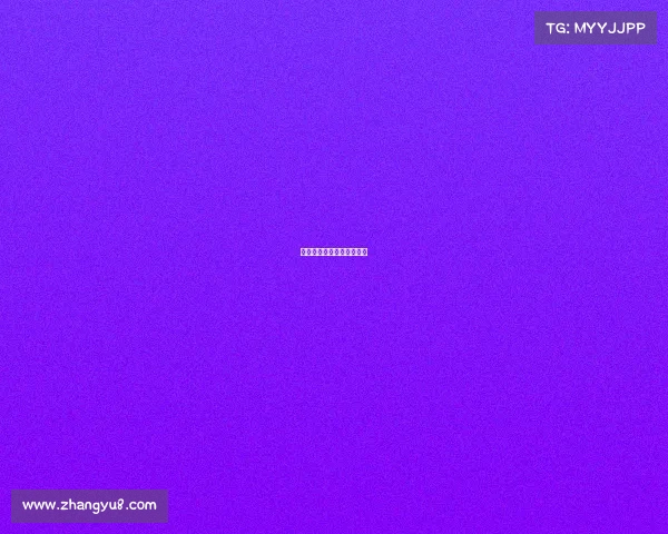 《最新电竞平台报价排行》