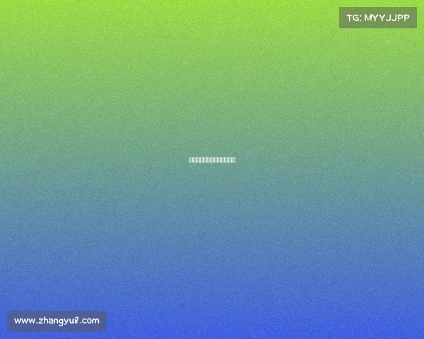 中国电子竞技集训队官网入口