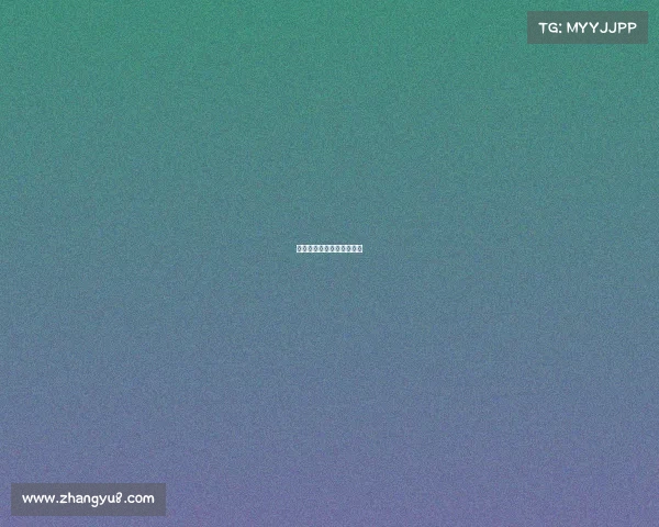 哪所高职院校开设电竞专业