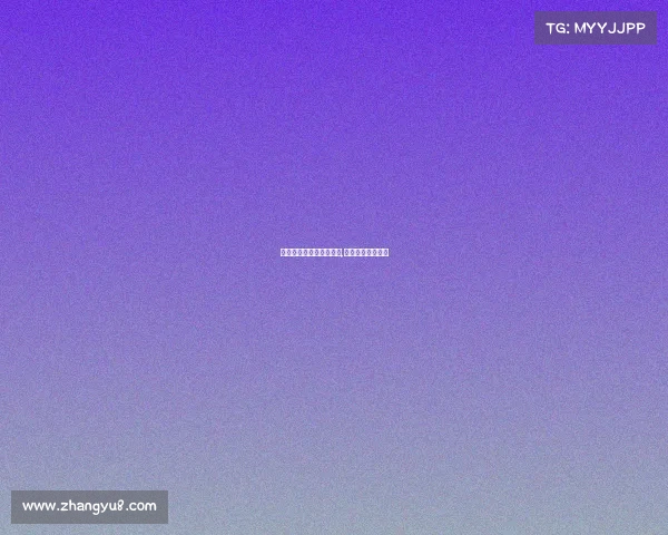 大学电子竞技好不好考研,电子竞技专业考研