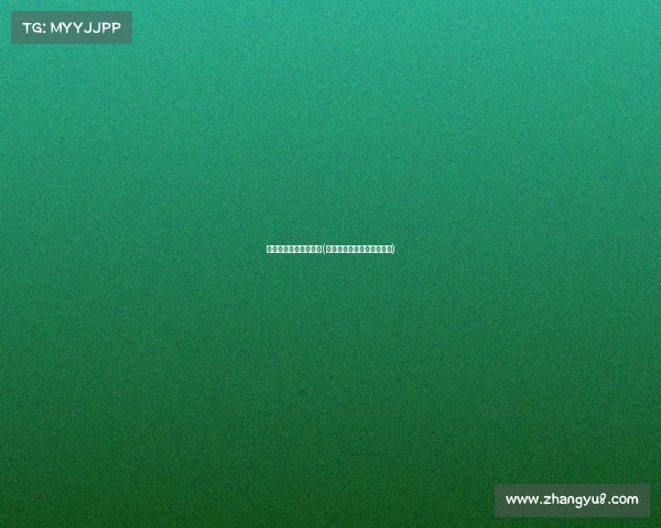 怀化电子竞技选手名单(怀化电子竞技选手名单最新)