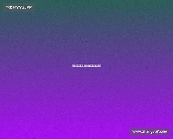 支持电子竞技运动;是否支持电竞称为一项运动