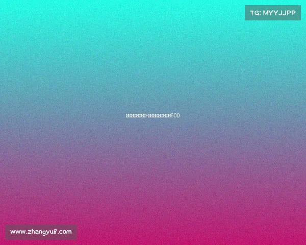 电子竞技利弊作文-电子竞技利弊谈作文600