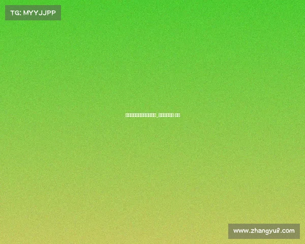 电子竞技年度总结报告范文_电竞比赛总结 范本