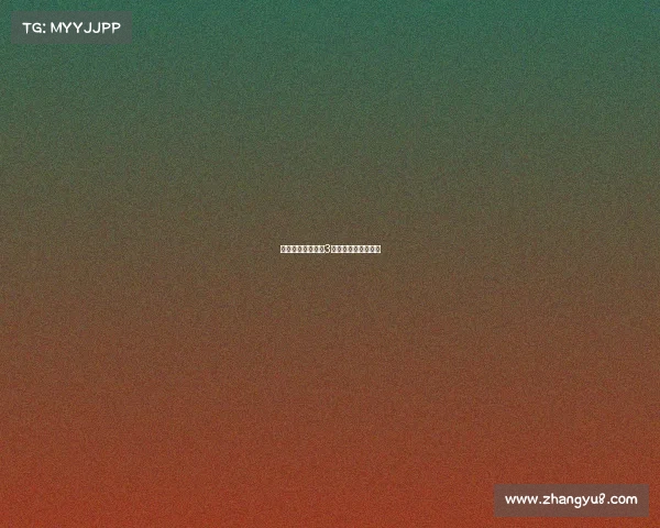 电竞营销新玩法,3招引爆你的观赛热潮