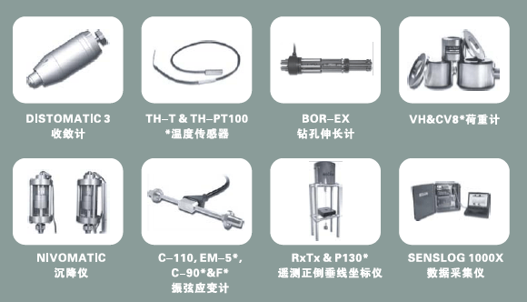 凯发·k8(国际)官方网站-一触即发登录入口