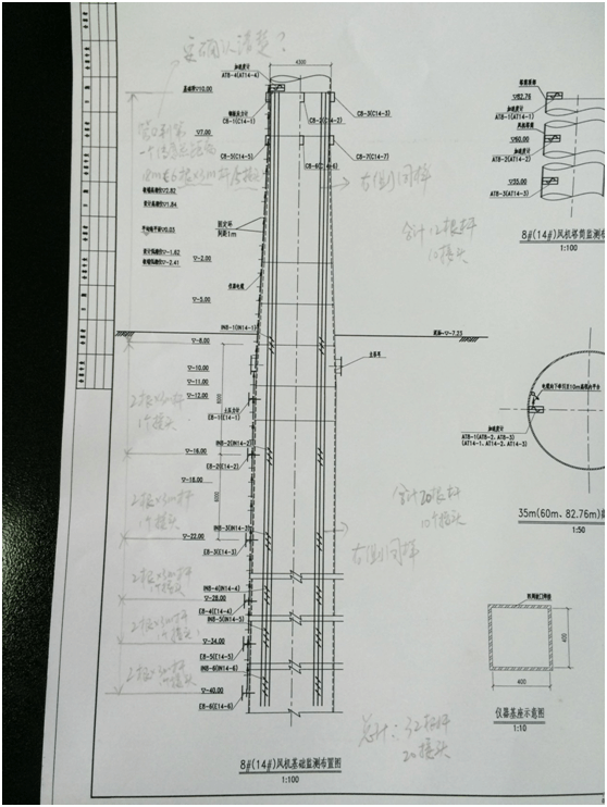 凯发·k8(国际)官方网站-一触即发登录入口