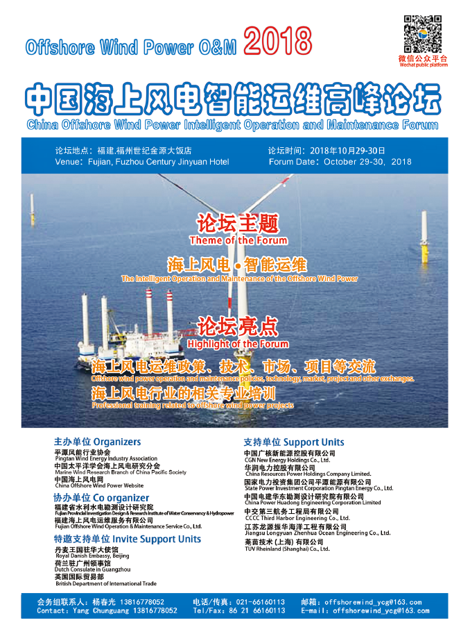 凯发·k8(国际)官方网站-一触即发登录入口