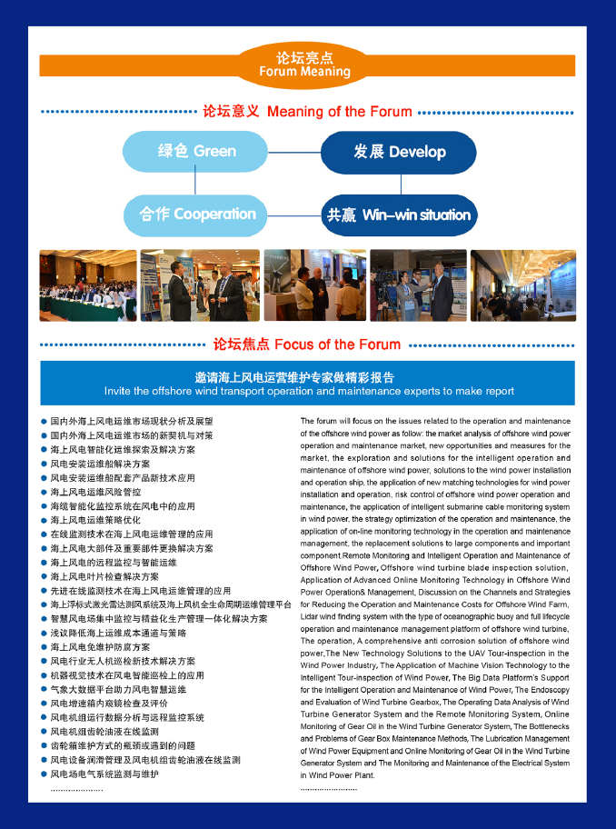 凯发·k8(国际)官方网站-一触即发登录入口