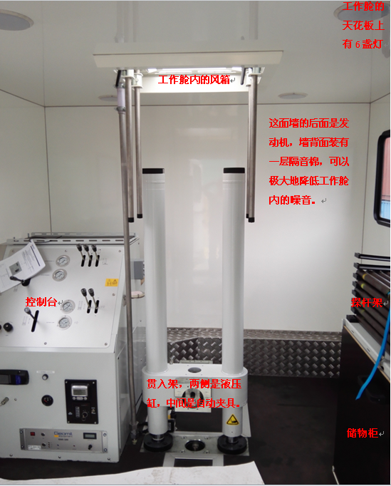 凯发·k8(国际)官方网站-一触即发登录入口