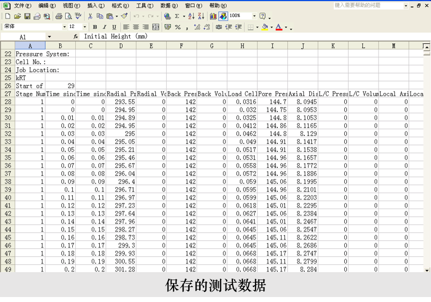 凯发·k8(国际)官方网站-一触即发登录入口